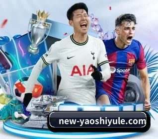耀世娱乐 APP(Yaoshi)