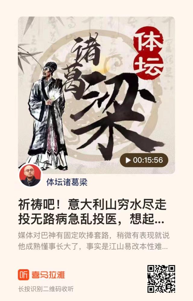 1643091901435091355.jpg 微信图片_20220125142250.jpg